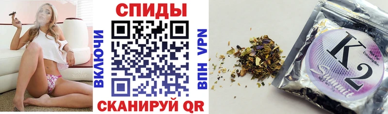 Бутират бутик  Фокино 