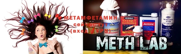 дистиллят марихуана Новодвинск
