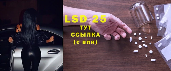 круглые Новозыбков