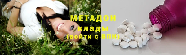 круглые Новозыбков