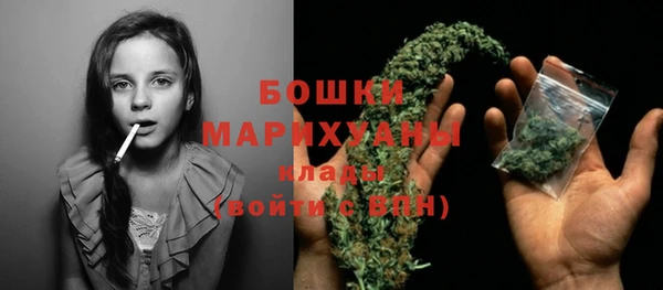 ГАЛЛЮЦИНОГЕННЫЕ ГРИБЫ Новокубанск