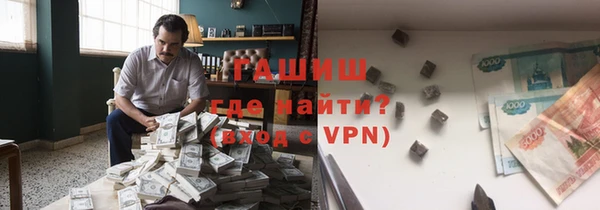 дистиллят марихуана Новодвинск
