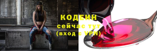 круглые Новозыбков