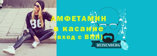 дистиллят марихуана Новодвинск