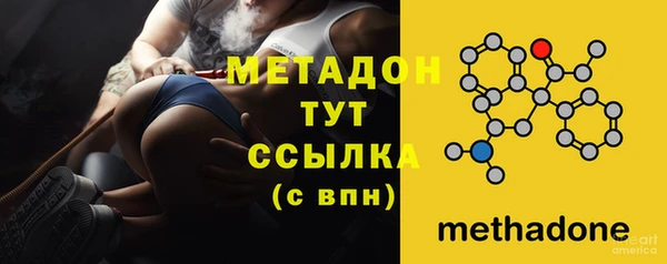 круглые Новозыбков