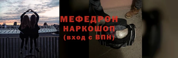 дистиллят марихуана Новодвинск