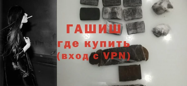 круглые Новозыбков