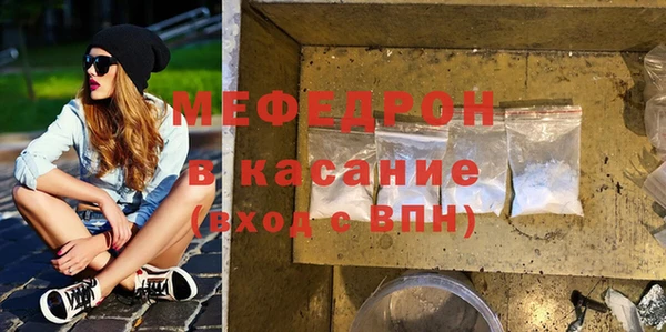 круглые Новозыбков