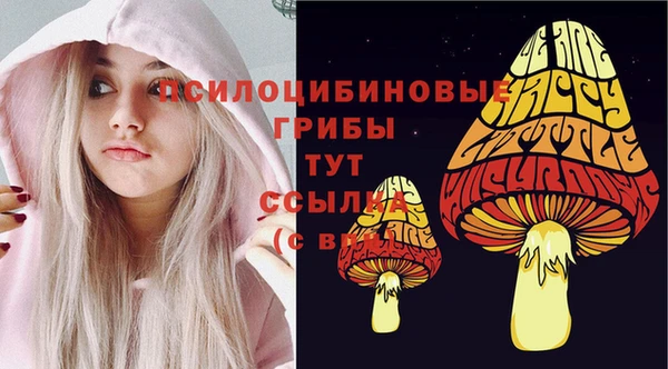 дистиллят марихуана Новодвинск