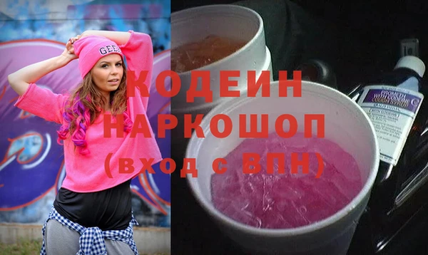 круглые Новозыбков