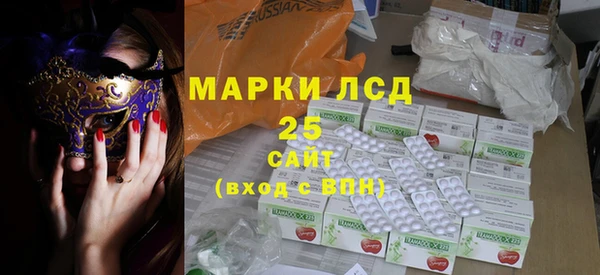 дистиллят марихуана Новодвинск