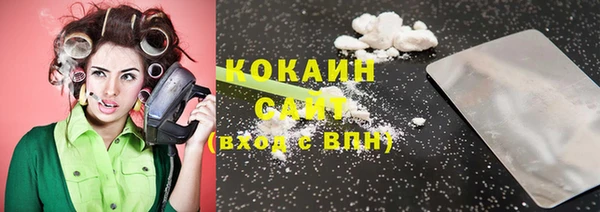 круглые Новозыбков