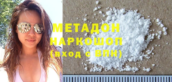 круглые Новозыбков