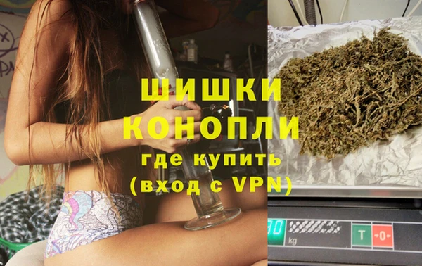 ГАЛЛЮЦИНОГЕННЫЕ ГРИБЫ Новокубанск
